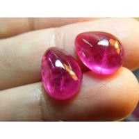 ราคา ทับทิม LAB 47 cts พลอย ทับทิม พม่าเทียม รูปหยดน้ำ PINK RUBY PEAR SHAPE 15x22 MM 2 เม็ด PINK BURMA RUBY COLOR (9204468941)