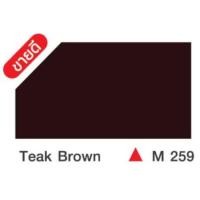 ราคา เป็ดหงส์ สีเคลือบเงา 0 3ลิตร สีน้ำมัน (12360219875)