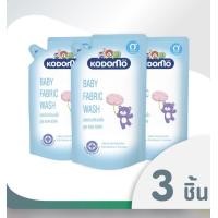 ราคา KODOMOโคโดโม ผลิตภัณฑ์ ซัก ปรับ ล้าง สำหรับเด็ก สูตรแรกเกิด 3 ปี ชนิดถุงเติม ขนาด 600 มล แพ็ค 3 ถุง (9621346695)