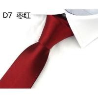 ราคา พร้อมส่งทันที เนคไท ชุดสูท เจ้าบ่าว เพื่อนเจ้าบ่าว แหยมยโสธร มนต์รักลุกทุ่ง รำวงย้อนยุค ทองกวาว (18942811402)