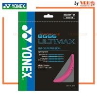 ราคา YONEX เอ็นแบด รุ่น BG66 Ultimax เอ็นแบดมินตัน Badminton Strings 0 65 mm (19435257785)