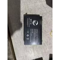 ราคา แบตเตอรี่แห้งของแท้ 6V 12V แบตเตอรี่ สำหรับ แบตเตอร์รี่ เครื่องพ่นยา เครื่องสำรองไฟ ใส่ สกูตเตอร์ DRY BATTERYเครื่องมือเกษต (18989031125)