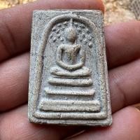 ราคา พระสมเด็จวัดระฆัง พิมพ์ใหญ่ พระประธาน สมเด็จเก่าๆ (21086660980)