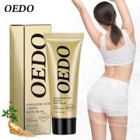 ราคา OEDO FDA ครีมนวดตัวโสมกรดไฮยาลูโรนิก HYALURONIC ACID GINSENG BODY CREAM (1632212841)
