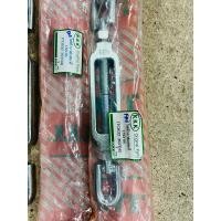 ราคา โซ่ข้าง ฟอสแท้ L5018 สีเงิน KKK kubota คูโบต้า รถไถนั่งขับ (21019528150)