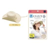 ราคา Shadan หมวกกันแดด UV Cut 99 นำเข้าจากญี่ปุ่น หมวกกันยูวี หมวกญี่ปุ่น หมวกกันแดดญี่ปุ่น Safari หมวกแค้มปิ้ง (19380205076)