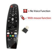 ราคา ใหม่ AN MR650A rplacement สำหรับ LG Magic REMOTE CONTROL สำหรับเลือก2017 Smart EVISION REMOTE CONTROL (18789156532)