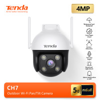 ราคา Tenda CH7 กล้องวงจร 4MP WiFi IP Camera Outdoor 2K กล้องไร้สาย Smart Full Color อินฟาเรด Night Vision (21197545113)