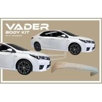ราคา ชุดแต่งรถยนต์สเกิร์ตหน้า Altis 2014 ทรง ESPORT งานดิบABSเข้ารูปติดตั้งง่าย งานดิบ (16545992316)