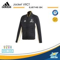 ราคา Adidas เสื้อแจ็คเก็ต เสื้อแขนยาว เสื้อกันหนาว เสื้อเด็ก สำหรับเด็กผู้ชาย อาดิดาส Activity Junior Boy Jacket VRCT EJ8746 3200 (1290022073)