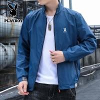 ราคา PLAYBOY UV Protection Jacket Mountaineering Wear Thin Waterproof Jacket Windbreaker Removable Hat Thin Jacket Light Jacket (15542332075)