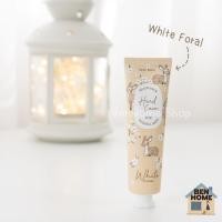 ราคา MOSHI MOSHI ครีมทามือกลิ่นหอมสดชื่นจากโมชิโมชิ พร้อมส่ง (20323382815)