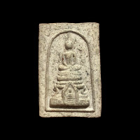 ราคา สมเด็จพิมพ์พิเศษ หลังพระปิดตา หายาก หลวงปู่เผือก วัดกิ่งแก้ว จ สมุทรปราการ ปี2514 โรยผงตะไบทอง ผงตะไบพุทธชินราชปี2485 แท้รับประกัน 4320 (19646469953)
