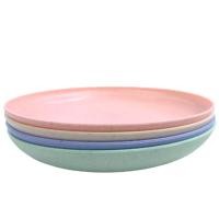 ราคา SET4ใบ ถ้วยชาม ถ้วย ชาม ชามใหญ่ ชามข้าวญี่ปุ่น งานคุณภาพดี ผลิตจากฟางข้าวสาลี (18295051821)