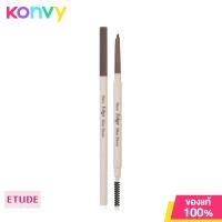 ราคา Etude House Bare Edge Brow Pencil 2 Natural Brown ดินสอเขียนคิ้วรูปทรงหกเหลี่ยม 3 มิติ (16811733448)