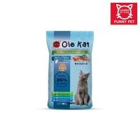 ราคา Ole Kat โอเล่ แคท 1 kg อาหารเม็ด สำหรับแมวอายุ 1 ปีขึ้นไป มี 3 รสชาติให้เลือก (20637154971)