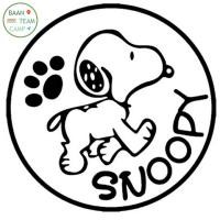 ราคา สติ๊กเกอร์ Snoopy ติด แต่ง รถ สนู้ปปี้ ตกแต่ง สนู๊ป สติ้กเกอร์ สนุปปี้ สะนูปปี้ SNOOPY สนูป สะนู สนูบ สนู สนุบ สนุป ปี้ รถยนต์ (10736897077)