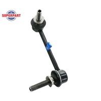 ราคา ลูกหมากกันโคลง VIGO ปี 05 07 ยกสูง 555 JAPAN หน้า R SL 3890R ราคาต่อ 1 ชิ้น (1932310040)