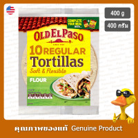 ราคา โอลด์เอลพาโซแผ่นแป้งเทอร์ทิลลาร์ 400กรัม Old El Paso Tortillas Soft Flexible 400g (17571145816)