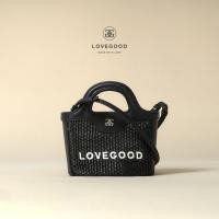 ราคา LoveGood Garden กระเป๋าหนังวัวแท้ ผสมผสานกับหญ้า Raffia งาน Handmade จากแบรนด์ LoveGood size 7 มีสายสะพายยาวให้ (21092324888)