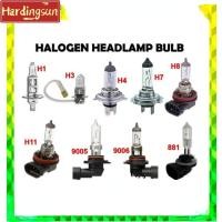 ราคา Hardingsun หลอดไฟหน้ารถมอเตอร์ไซด์หลอดไฟฮาโลเจน H1 H3 H4 H7 H8 H11 9005 9006 881 880 (17275811119)