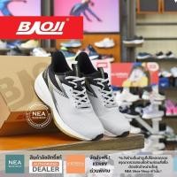 ราคา ลิขสิทธิ์แท้ BAOJI 794 Running Max M NEA รองเท้า บาโอจิ ผู้ชาย รุ่นฮิต (20134976515)