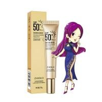 ราคา SAIFANDI กางร่มสำหรับผิว โลชั่นกันแดด ครีมกันแดดหน้า50 ครีมทาผิว ครีมกันแดดหน้า กันแดด ครีมกันแดด ครีมกันแดดตัว sunscreen ง่ายต่อการทาสี ง่ายต่อการทา ป้องกันแสงแดด กันแดดผิวกาย กันแดดทาหน้า ทำให้ผิวนุ