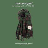 ราคา ผ้าพันคอสีเขียวผู้หญิงฤดูหนาวคู่รักคริสมาสต์อบอุ่นสไตล์เกาหลีลายสก๊อตถักไหมพรมผ้าพันคอของขวัญวันเกิดผ้าคลุมไหล่ (17114621125)