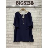 ราคา เสื้อผ้าสำหรับสาวอวบอ้วนไซร์ใหญ่บิ้กไซร์ อก44 60 ใส่ใด้ ผ้าเรย่อนเกรดAA รหัส 161 คลุมบ่าแหวกหน้า (7140054316)