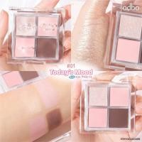 ราคา Odbo Todays Mood Eye Palette OD2018 อายแชโดว์ ทาตา 4 สี (20809163807)