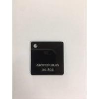 ราคา ชิวหน้าxmax300ปี2023ทรงเดิมสูง24นิ้ว หนา 4มิล (17810303765)