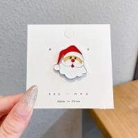 ราคา Merry Christmas เข็มกลัด รูปซานตาคลอส กวางเรนเดียร์ กวาง สโนว์แมน ขนาดเล็ก อุปกรณ์เสริม สําหรับติดปกเสื้อ กระเป๋าเป้สะพายหลัง 2023 (20898186293)