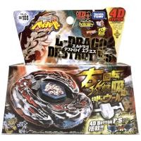 ราคา takara tomy beyblade BB108 L Drago Destroy Destructor F S Launcher (19598779252)