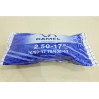 ราคา ยางในรถจักรยานยนต์ 2 50 17 70 90 17 70 100 17 คาเมล camel (9161622745)