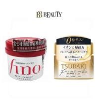 ราคา Shiseido Fino Premium Touch 230g Tsubaki Premium EX Repair Mask 180g Value Combo Delivery Time 7 10 Days (20804137040)