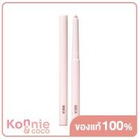 ราคา Bbia Last Powder Pencil 0 9g 01 Cherry Milk (20116561911)