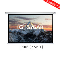 ราคา จอโปรเจคเตอร์ จอรับภาพประเภทมอเตอร์ไฟฟ้า 100 120 150 180 200 นิ้ว GYGAR Motor Screen (18145952372)
