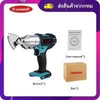 ราคา ส่งของจากไทย กรรไกรไฟฟ้า makita ไฟฟ้าไร้สายกรรไกรเหล็กเครื่องมือตัดโลหะขนสัตว์เหล็กเฉือนแผ่นกรรไกรตัดเหล็กคาร์บอนสำหรับ Makita 18โวลต์แบตเตอรี่ (15666798957)