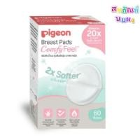 ราคา 60ชิ้น พีเจ้น แผ่นซับน้ำนม รุ่นสัมผัสนุ่ม เบาสบายผิว Pigeon Breast Pads Comfy Feel 60 pcs (20636059222)