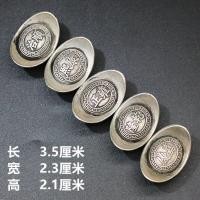 ราคา ราชวงศ์ชิงชิงเงินเก่าแท่งเงินสมบัติเงินขนาดใหญ่ Qing เงินล็อคเหรียญเงินเก่าเงินเต็มหักเงินทำใน Dongchang (10960974773)