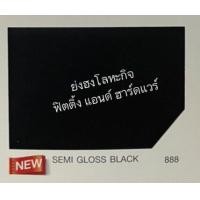 ราคา TOA สีพ่นอุตสาหกรรม สี ดำเงา รหัส 814 ดำด้าน รหัส 999 มีสองขนาด แกลลอน 3 5 ลิตร และ กระป๋อง 1 4 (12617459127)
