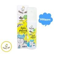 ราคา ยาสีฟันเด็ก ยาสีฟันสูตรออแกนิค ยาสีฟันกลืนได้ Chicky Mild Baby Toothpaste สูตรฟลูออไรด์ และไม่มีฟลูออไรด์ ยาสีฟันออร์แกนิค (20540017678)