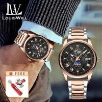 ราคา นาฬิกา LouisWill นาฬิกาข้อมือแฟชั่นสำหรับผู้ชายนาฬิกาข้อมือธุรกิจลำลองนาฬิกาข้อมือหนังและสายรัดเหล็กนาฬิกาควอตซ์เลขโรมันนาฬิกาตัวชี้เรืองแสงนาฬิกา3ATM กันน้ำพร้อมปฏิทิน (17167396149)