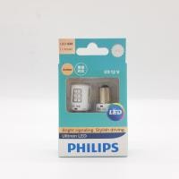 ราคา หลอดไฟเลี้ยว LED P21 LED สีส้ม Philips 11498 ULA (14289574052)