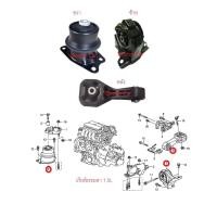 ราคา Nisto นิสโต้ ยางแท่นเครื่อง ยางแท่นเกียร์ ฮอนด้า ซิตี้ Honda City 2008 2013 1 5L เกียร์ ออโต้ AT ธรรมดา MT (11850103953)