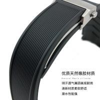 ราคา 2023 YGB silicone rubber watch strap suitable for TAG Heuer TAG HEUER diving 300M waterproof Caliber 5 (19955834444)