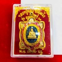 ราคา จี้หลวงปู่หลิว พระแท้สีน้ำเงิน รุ่นอุดมทรัพย์60 สำหรับสร้อย 1บาท เลี่ยมทองคำแท้90 กันน้ำมีใบรับประกัน (20097519200)