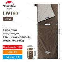 ราคา ถุงนอน Naturehike ถุงนอน LW180 (17170927790)
