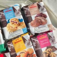 ราคา TATAWA COOKIES คุกกี้สอดไส้หลากรส (11435076772)