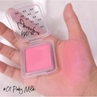 ราคา พร้อมส่ง บลัชออนเนื้อครีม Mongrang มี6เฉดสี (20642146830)